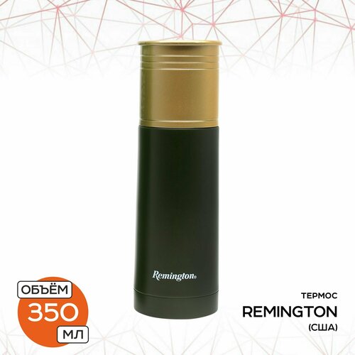 Термос Remington 350мл R-DTS350 (243052350)