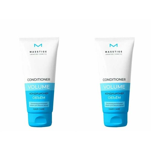 Masstige Кондиционер для волос Hair Care Объем, 200 мл, 2 штуки