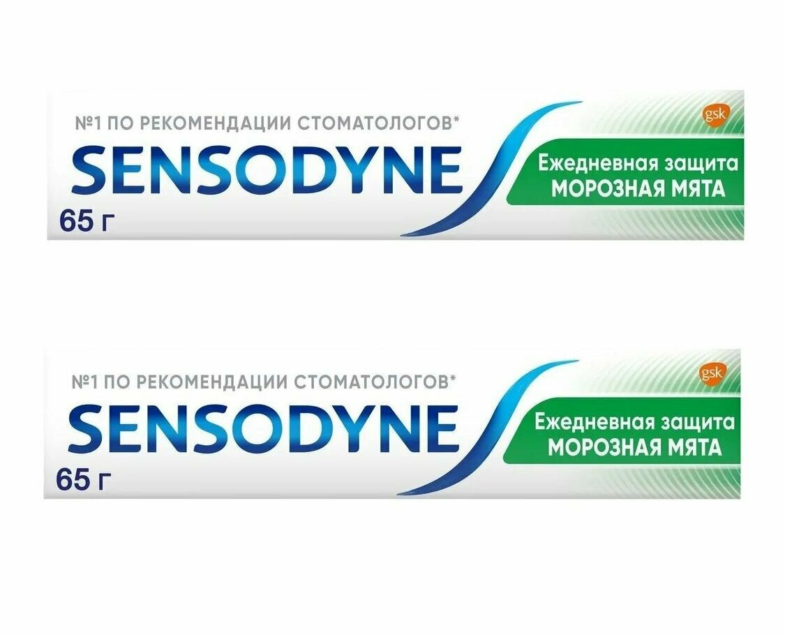 Sensodyne Зубная паста Ежедневная защита, Морозная мята, 65 г, 2 шт /