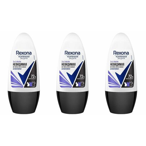 Rexona Дезодорант-антиперспирант 3 в 1 Ультра Невидимая защита, шариковый, 50 мл, 3 штуки