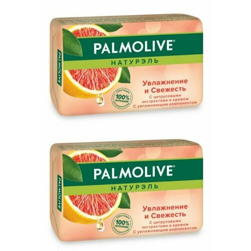 Palmolive Туалетное мыло Цитрус и Крем, 90 гр, 2 шт