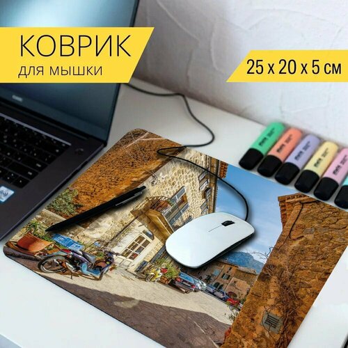 Коврик для мыши с принтом Испания, майорка, дея 25x20см.