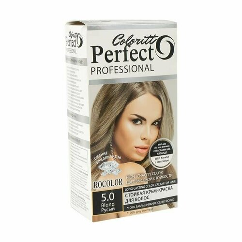 Стойкая крем-краска для волос Coloritto Perfecto Professional, 100 мл