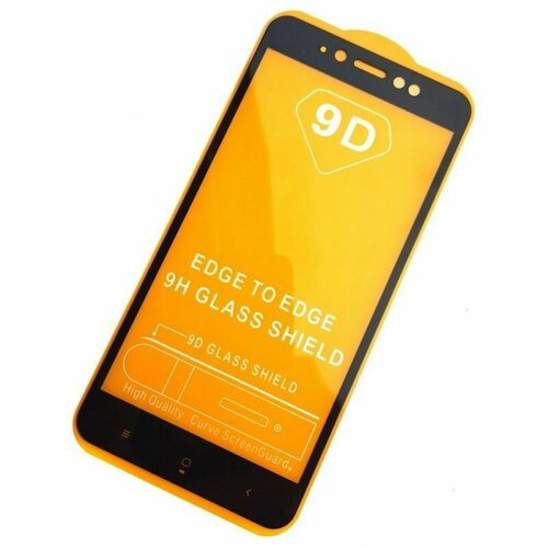 Защитное стекло GLASS SHIELD 9D для Xiaomi Redmi 5A (комплект 2 штуки)