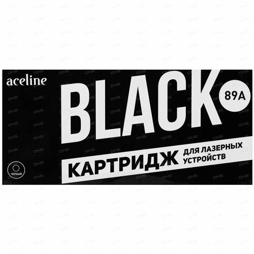 Картридж лазерный Aceline NS-CF289A черный картридж hp 89a cf289a оригинальный лазерный картридж hp cf289a 5000 стр черный