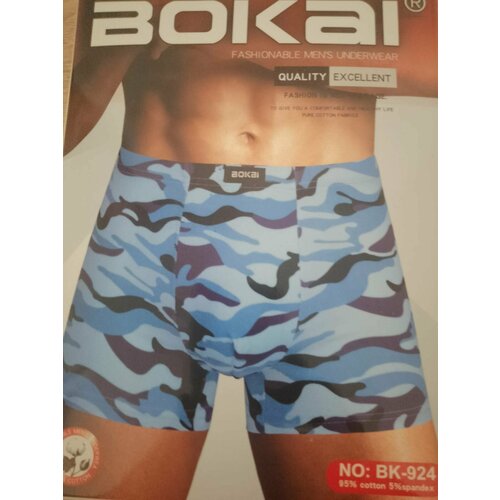  Bokai, 2 .,  4XL, 