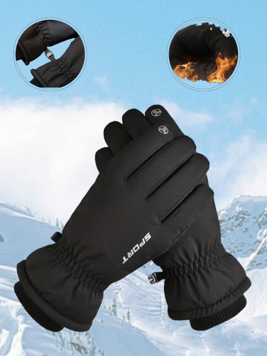 фото Сенсорные мужские зимние перчатки с серыми вставками