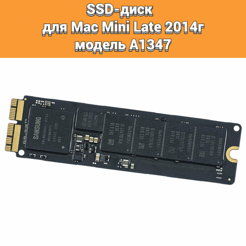 Внутренний диск накопитель SSD 256Gb для Mac Mini Late 2014 год модель A1347