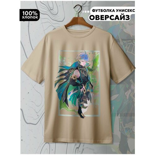 фото Футболка hypnotica, размер s, бежевый