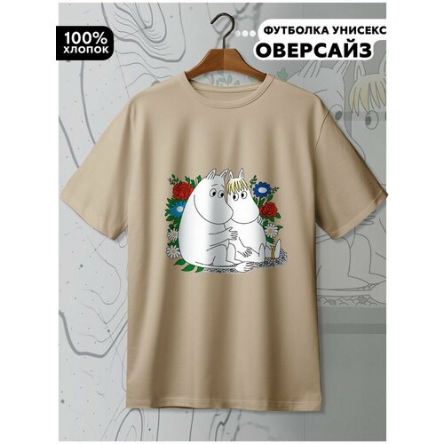 фото Футболка hypnotica, размер xs, бежевый