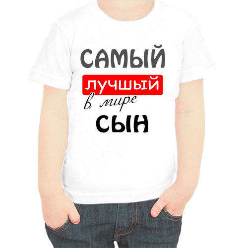 фото Футболка , размер 80, белый нет бренда