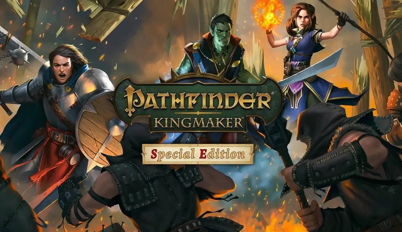 Игра Pathfinder: Kingmaker Special Edition для PC (STEAM) (электронная версия)