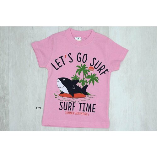 фото Футболка mimic, размер 98, розовый