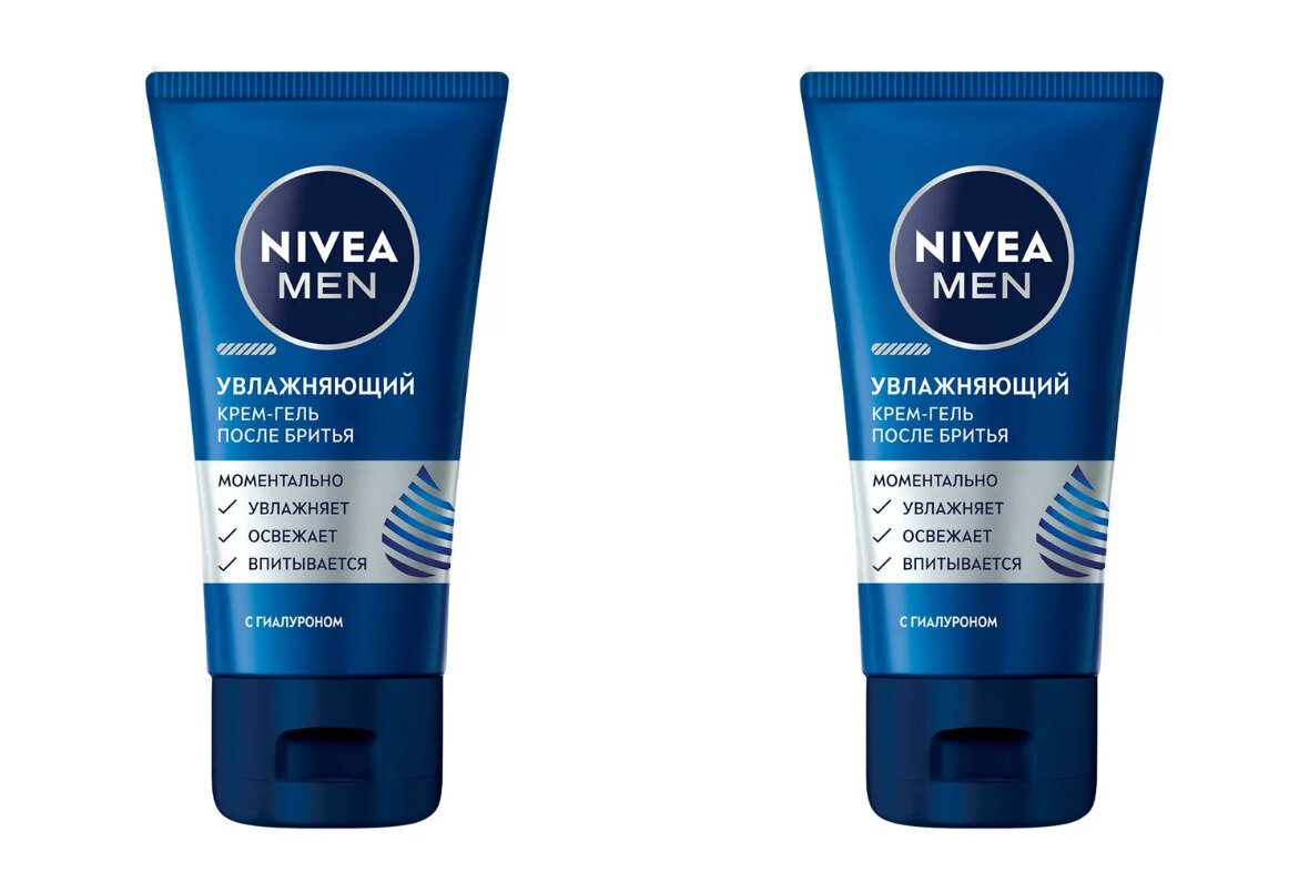 Крем-гель после бритья Nivea, MEN, увлажняющий, 50 мл, 2 уп