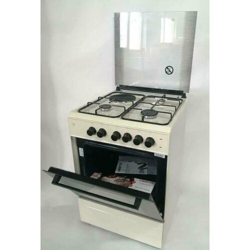 Кухонная плита Vesta Valencia VKE 10-E Бежевый Ex 2374100₽