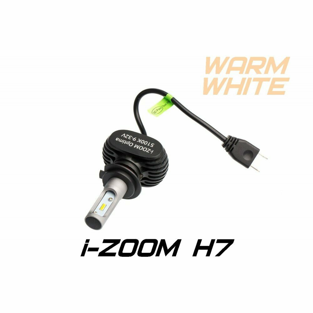 H7 Optima LED i-ZOOM, Seoul-CSP, Warm White, 9-32V, комплект 2 лампы