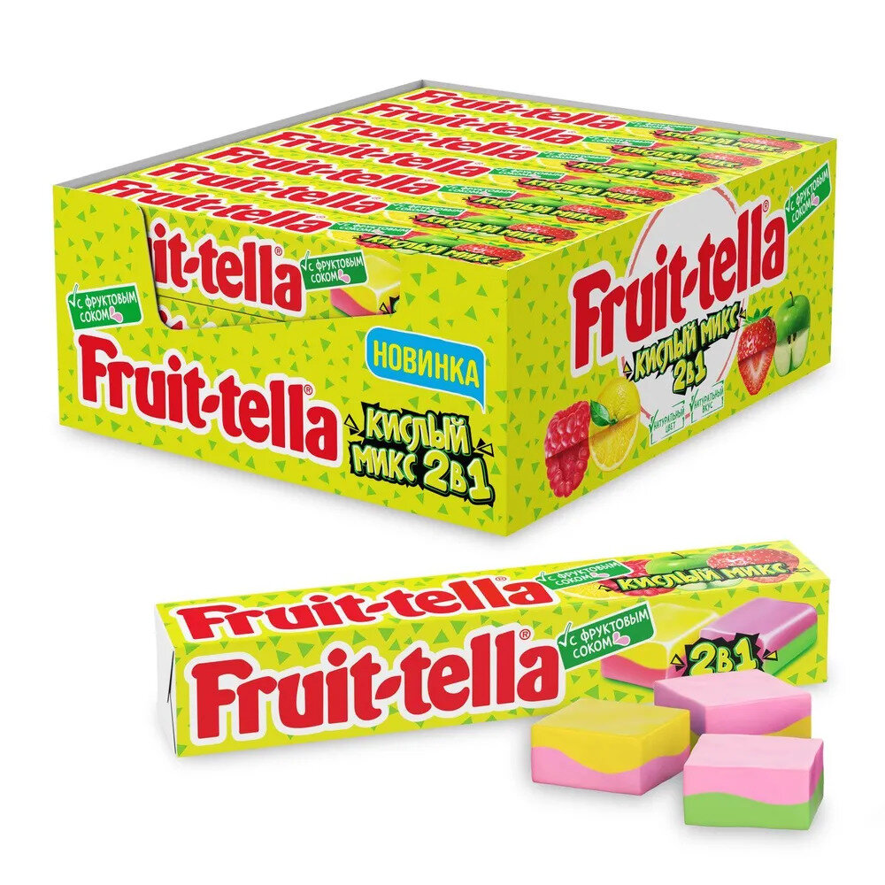 Fruitella Кислый Микс 2в1 жевательная конфета 42.5г 21шт - фотография № 1