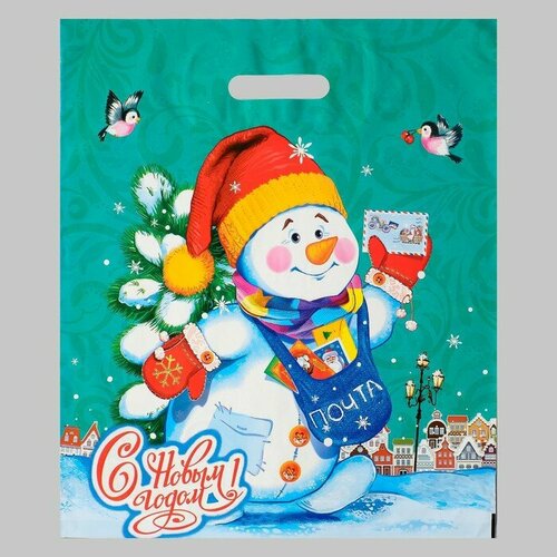 Пакет Снеговичок полиэтиленовый с вырубной ручкой 40х47 см 45 мкм набор 5 штук 578₽
