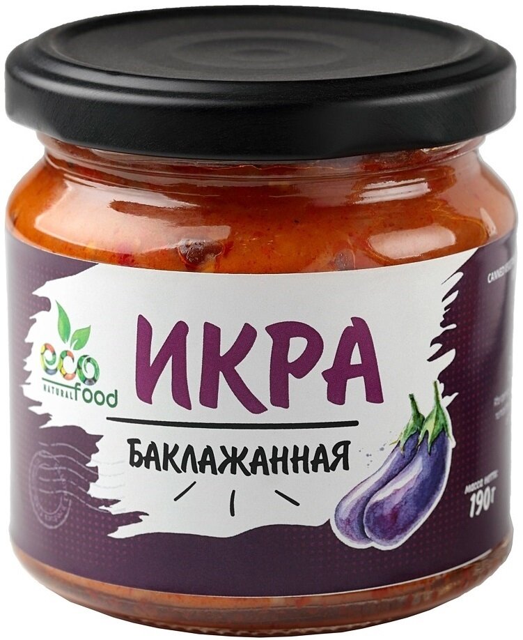 Икра Баклажанная, 190г ECOFOOD (Армения)