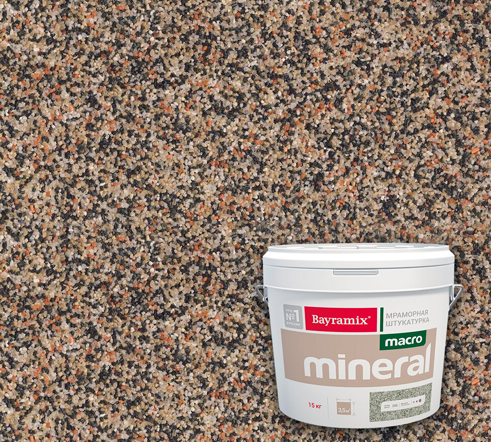 Штукатурка декоративная Bayramix Macromineral XL 15 кг цвет черный - фото №4