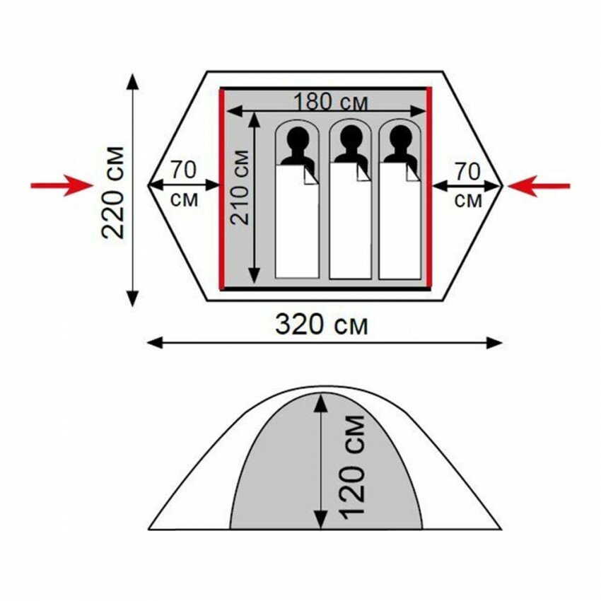 Палатка Tramp Lite Hunter 3 турист. 3мест. камуфляж - фото №15