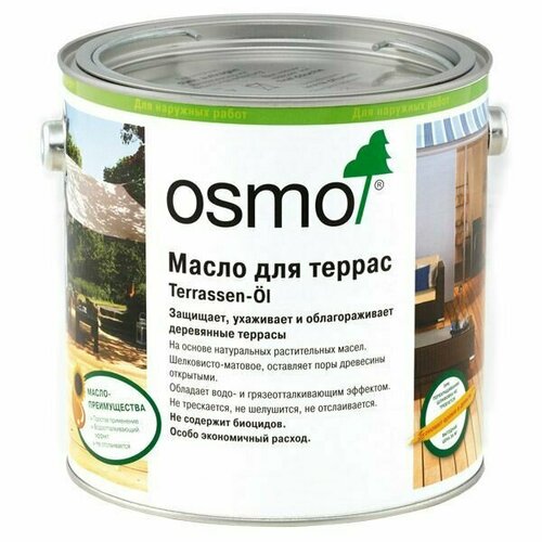 Масло Осмо для террас Osmo Terrassen-le 2,5 л. 021 Масло для террас Дуб мореный