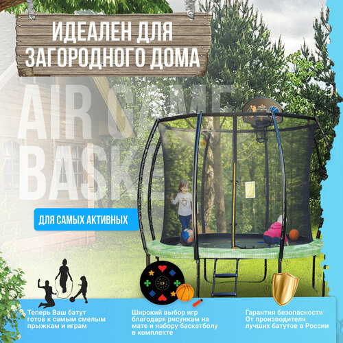 фото Батут hasttings air game basketball (2,44 м)