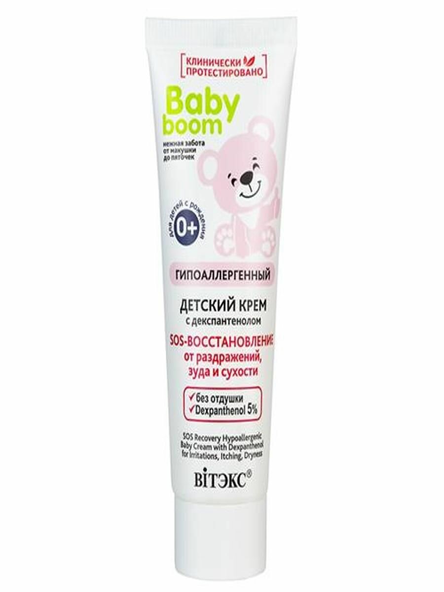 Картинки Витэкс Гипоаллергенный детский крем Baby Boom с декспантенолом SOS-востановление от Раздражений, Зуда и Сухости, 50мл