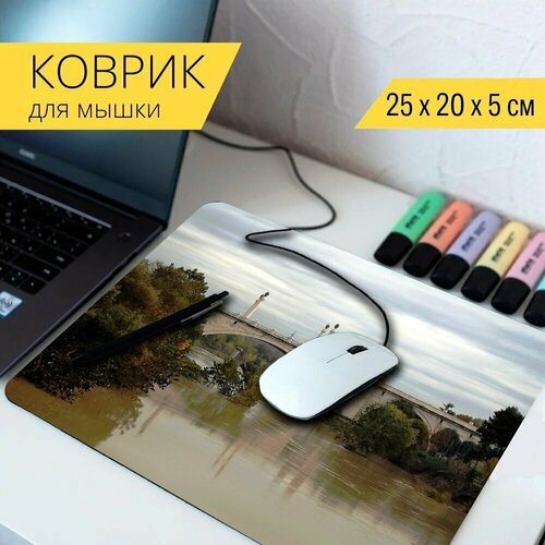 Коврик для мыши с принтом Рим, река, тибр 25x20см.