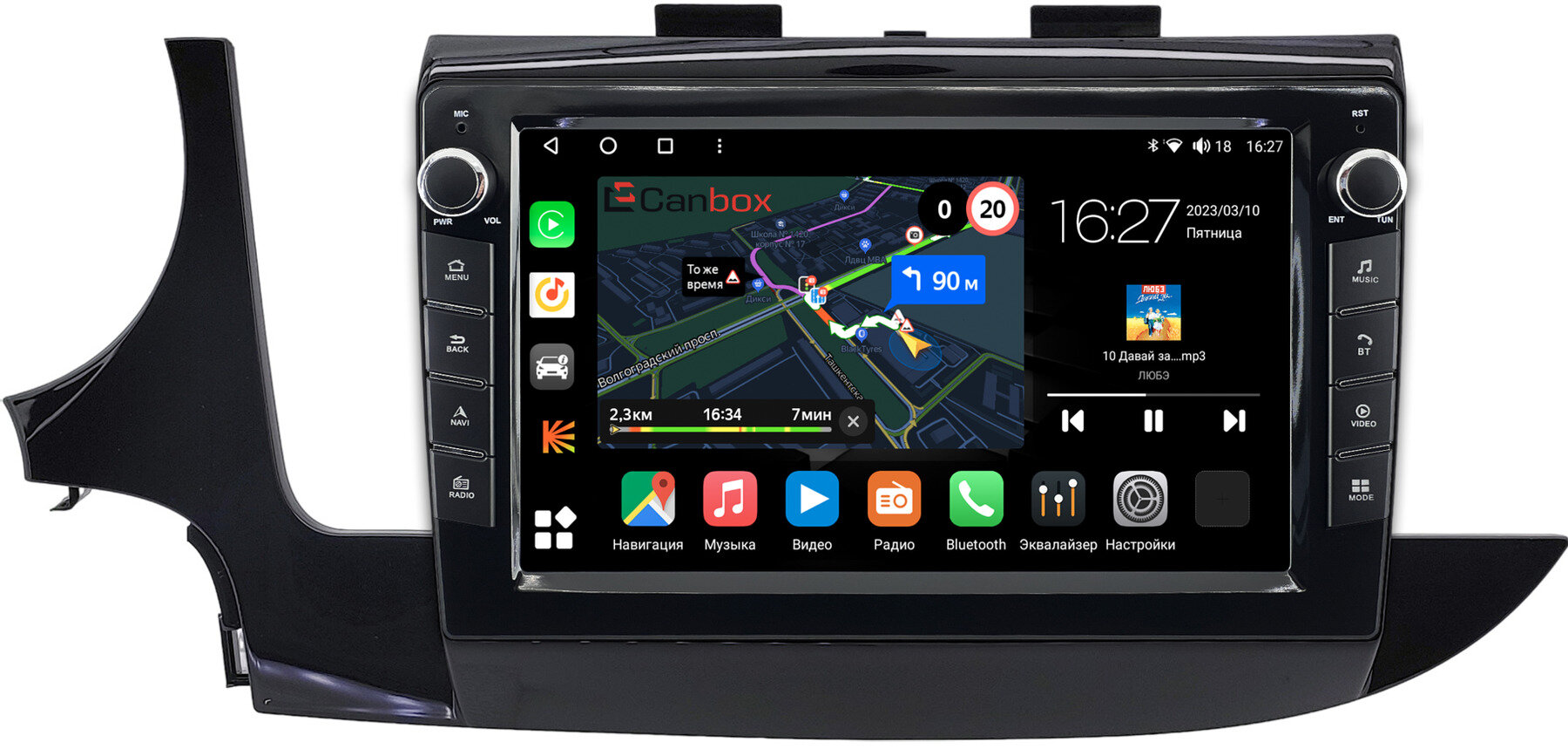 Штатная магнитола Opel Mokka 2016-2019 (глянцевая) Canbox M-Line 7821-9-0203 Android 10 (4G-SIM, 2/32, DSP, IPS) С крутилками