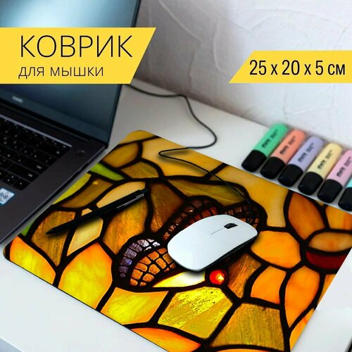 Коврик для мыши с принтом Бабочка, тиффани, стекло 25x20см.