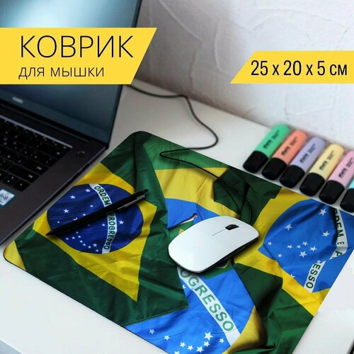 Коврик для мыши с принтом Олимпийские игры в бразилии, бразильский флаг, зеленосинежелтый 25x20см. коврик для мыши с принтом флаг бразилии бразильский флаг флаг 25x20см
