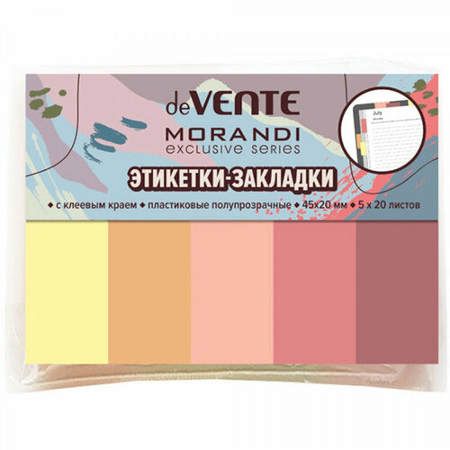 Закладки самокл. пластик 12*45мм 5цв*20л (deVENTE) Morandi пастель, в блистере арт.2011205. Количество в наборе 24 шт. закладка самоклеющая бумажная 15 50мм и 75 75мм 6 25листов 5цв пастель devente арт 2011001 количество в наборе 12 шт