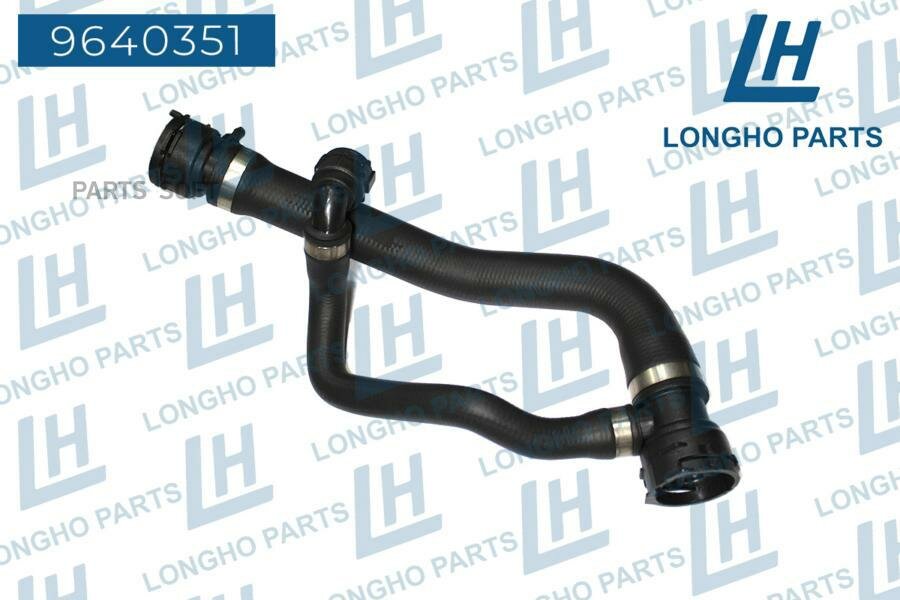 LONGHO 9640351 Патрубок резиновый (шланг) \ BMW X5 (E70) 17127536230 1шт