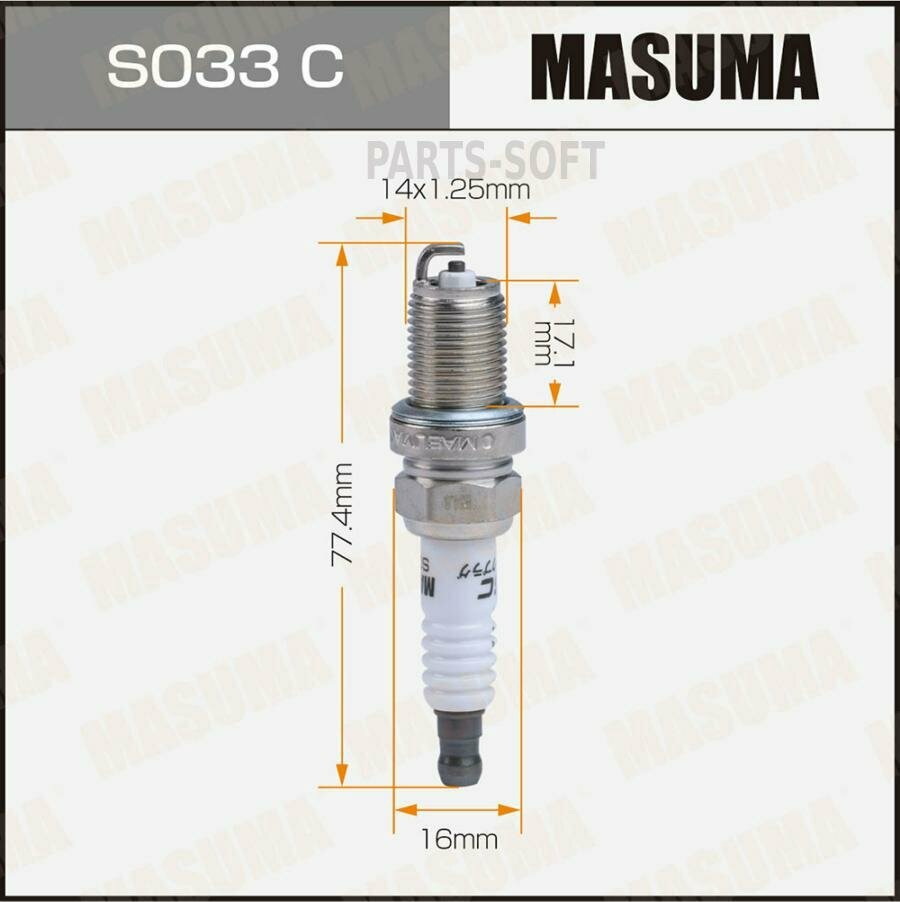 MASUMA S033C Свеча зажигания BCPR5ES-11 (3524)