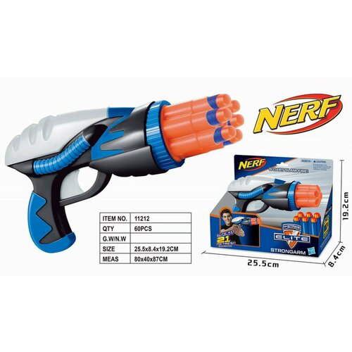 фото Бластер nerf с мягкими пулями в коробке 25.5х8.4х19.5 см no brand