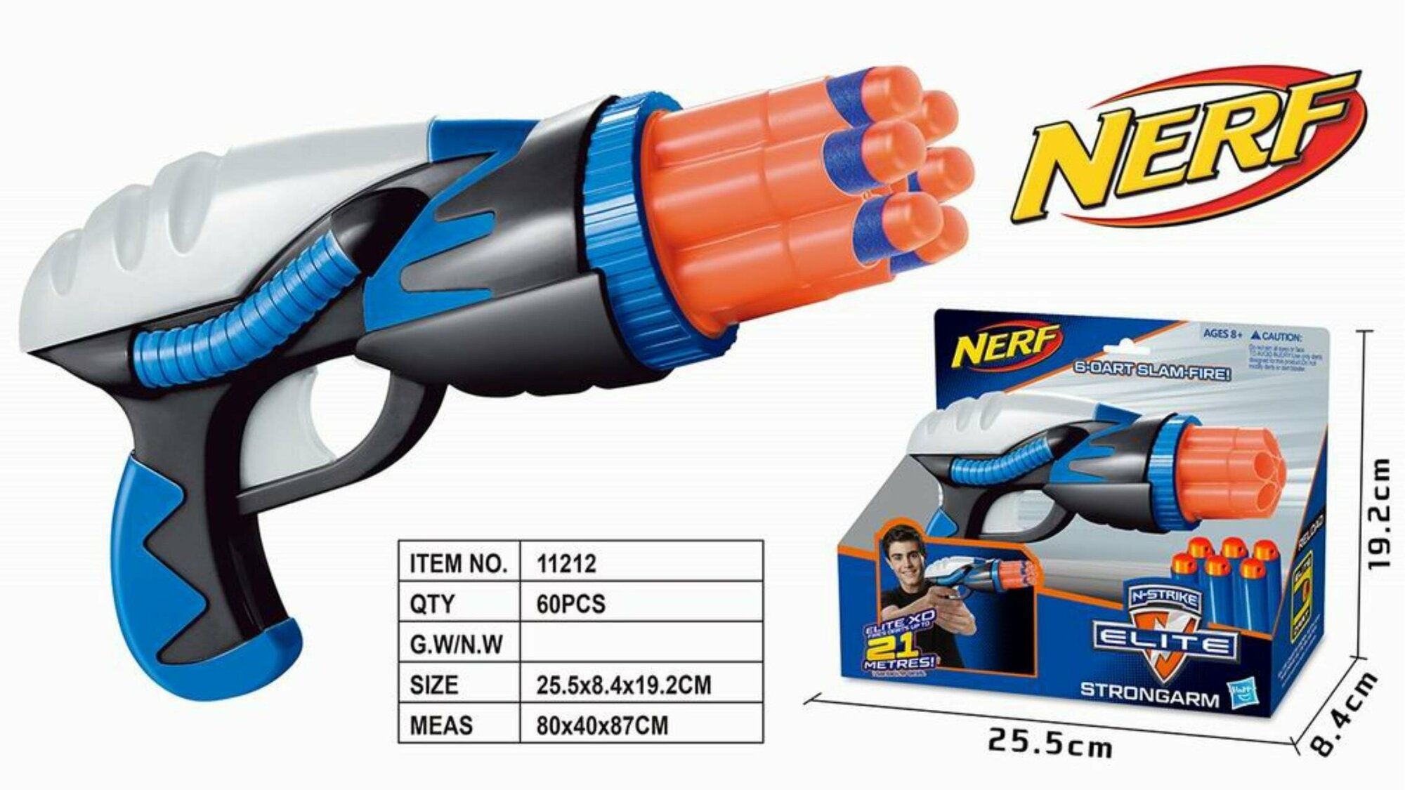 Бластер NERF с мягкими пулями в коробке 25.5х8.4х19.5 см