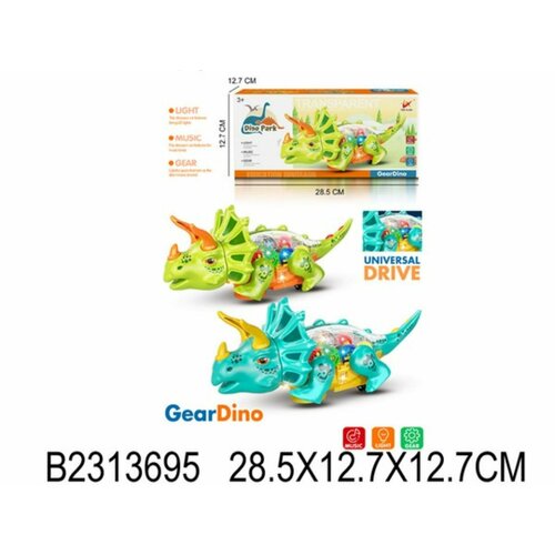 Динозавр на бат. световые и звуковые эффекты, в к 28,5x12,7x12,7 см