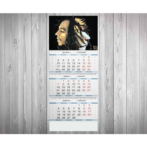 Календарь квартальный Боб Марли, Bob Marley №3
