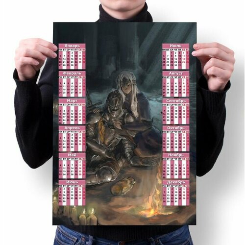 Календарь по игре Dark Souls, Дарк Соулс №19, А4
