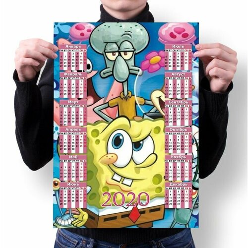 Календарь настенный на 2020 год Губка Боб, SpongeBob №7, А4