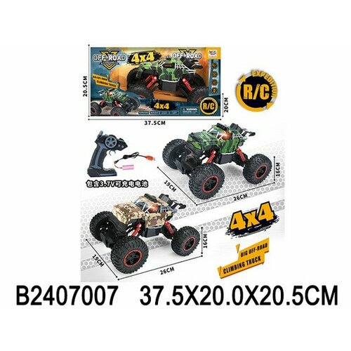 Машинка на пульте радиоуправления YI LI TONG TOYS R 2407007