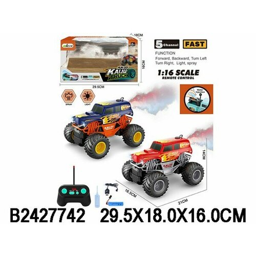 Машинка на пульте радиоуправления с паром YI XUAN TOYS 2427742 слинки yi jia toys летняя радуга разноцветный