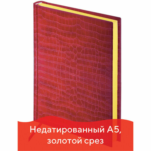 Ежедневник недатированный А5 138х213 мм BRAUBERG Comodo под кожу, 160 л, красный, 123840 2 шт