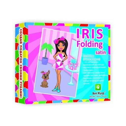 IRIS FOLDING Satin/Красавица folding architecture