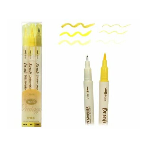 Скетч-маркеры BRUSH 3 цв. DS-7 Винтажные двусторонние (кисть+линер) желтые DS-302E (1/24/72)