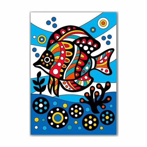 Набор для творчества Раскраска Рыбка