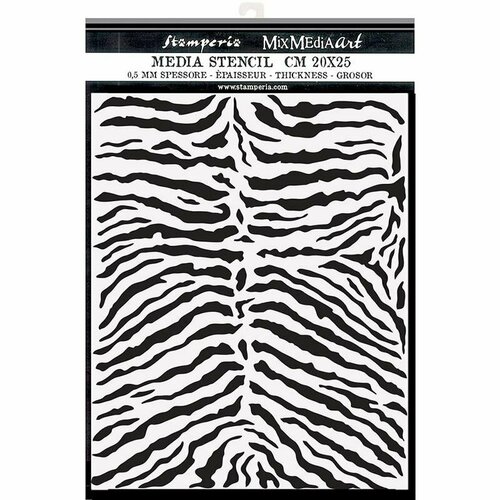 Трафарет для рукоделия, Savana zebra pattern, 3D эффект, 1 шт