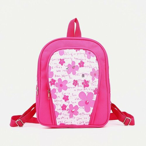 Рюкзак детский, 21*9*26 см, отд на молнии, н/карман, розовый