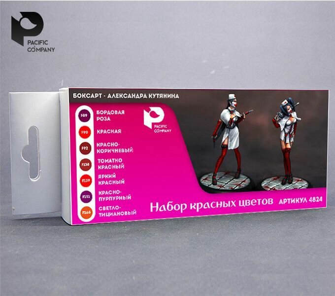 фото Pacific88 Набор красок для кисти Красных оттенков, 7 шт по 10 мл